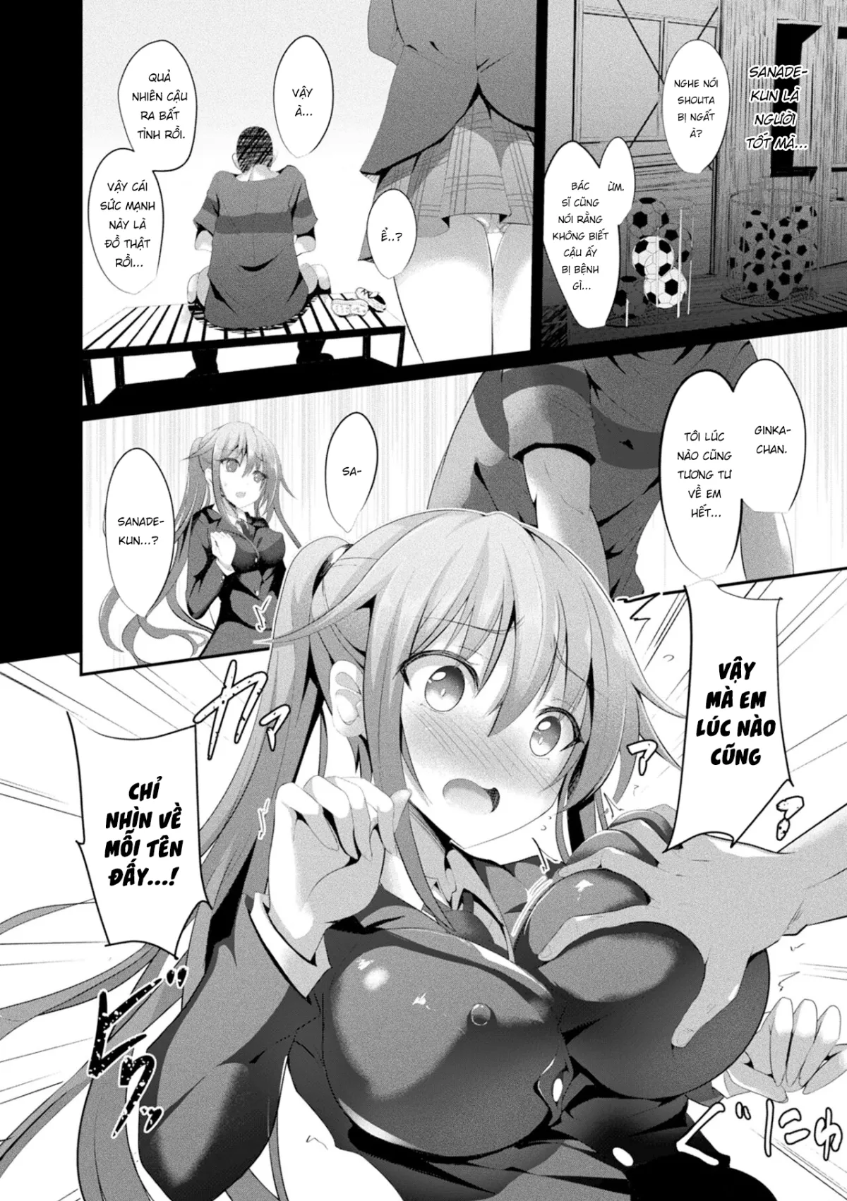 HentaiVN.net - Ảnh 12 - Thiếu nữ ma thuật [Mahou Shoujo Martel Rare] - Chap 1