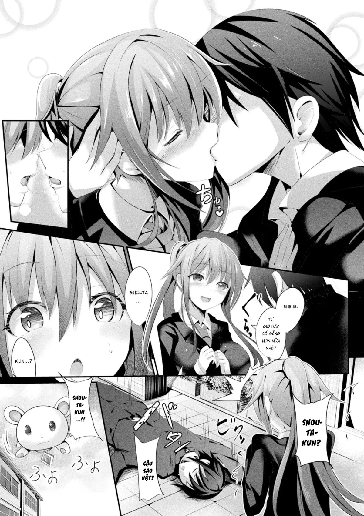 HentaiVN.net - Ảnh 9 - Thiếu nữ ma thuật [Mahou Shoujo Martel Rare] - Chap 1