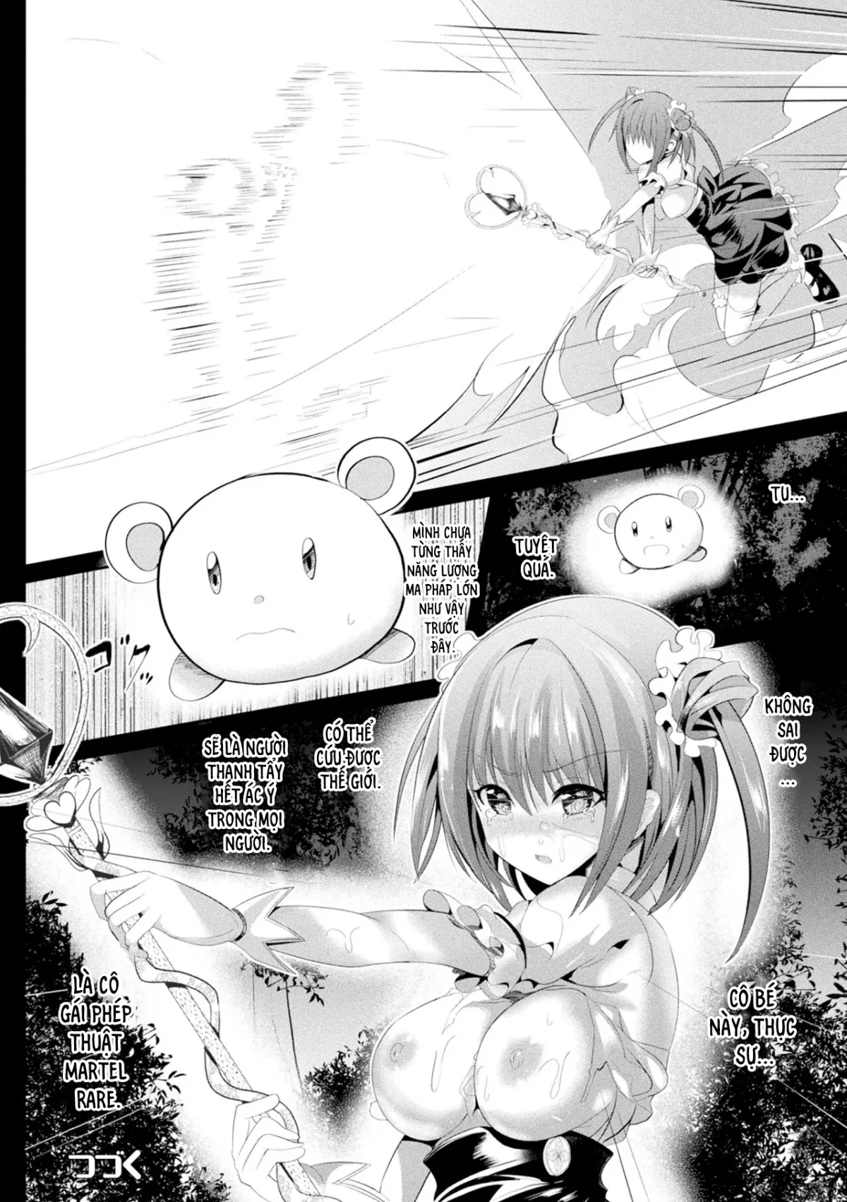 HentaiVN.net - Ảnh 24 - Thiếu nữ ma thuật [Mahou Shoujo Martel Rare] - Chap 3