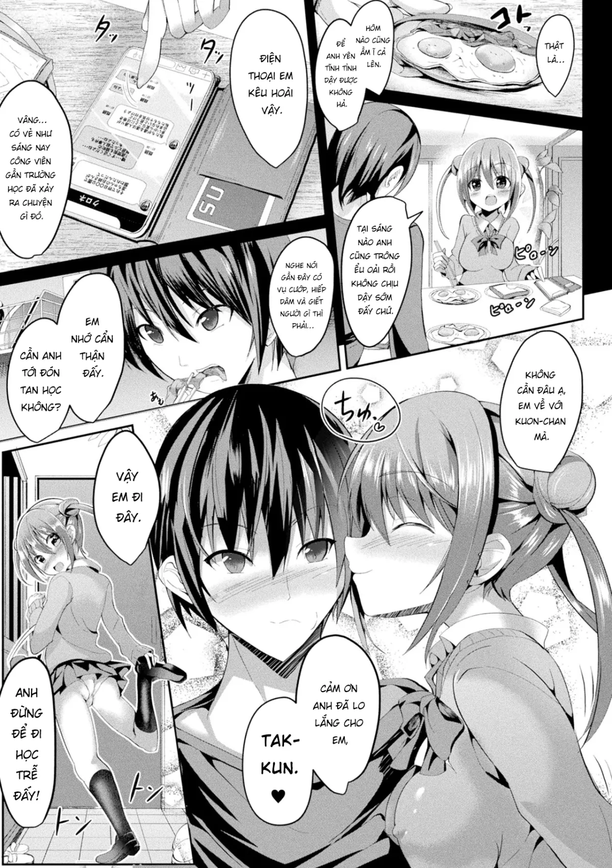 HentaiVN.net - Ảnh 5 - Thiếu nữ ma thuật [Mahou Shoujo Martel Rare] - Chap 3