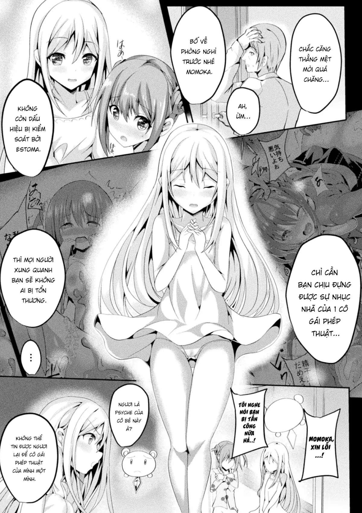HentaiVN.net - Ảnh 29 - Thiếu nữ ma thuật [Mahou Shoujo Martel Rare] - Chap 4
