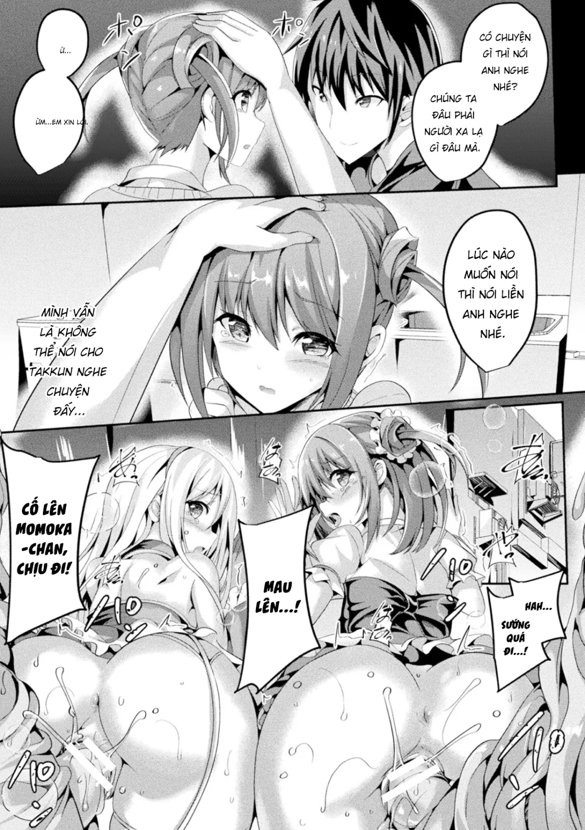 HentaiVN.net - Ảnh 31 - Thiếu nữ ma thuật [Mahou Shoujo Martel Rare] - Chap 4