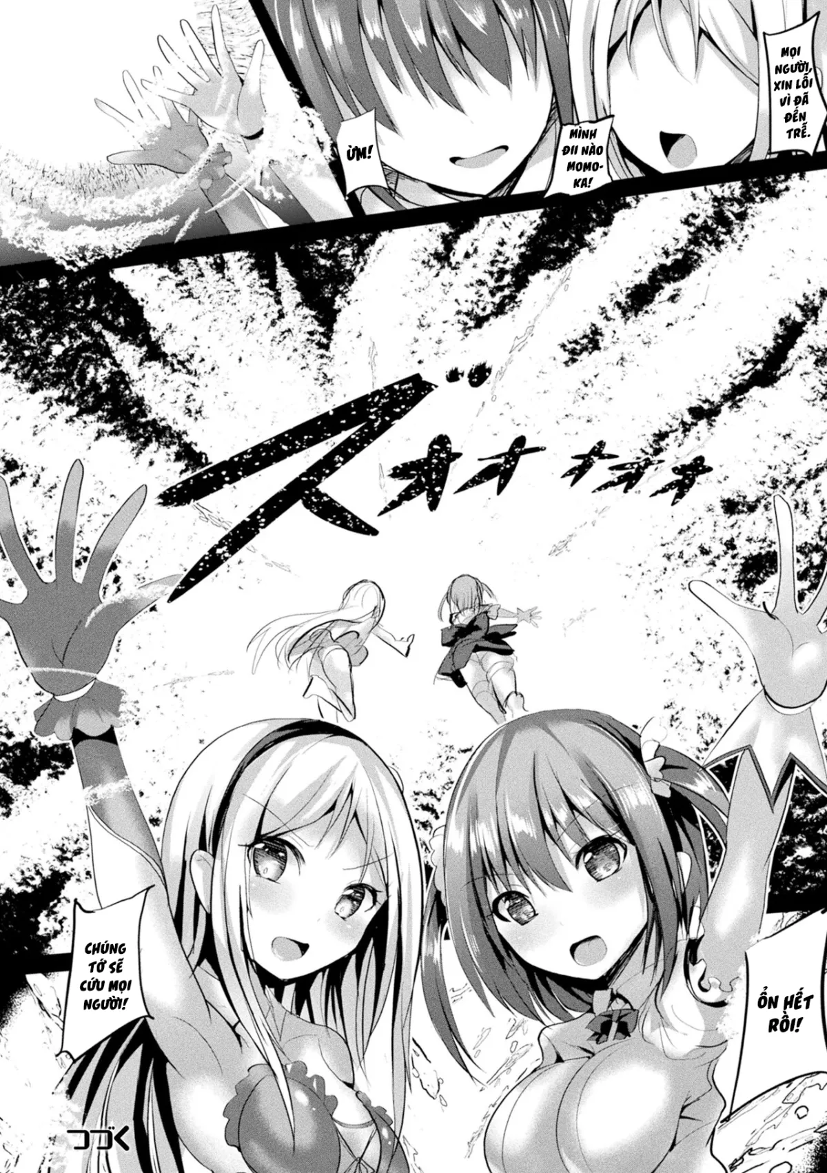 HentaiVN.net - Ảnh 28 - Thiếu nữ ma thuật [Mahou Shoujo Martel Rare] - Chap 5
