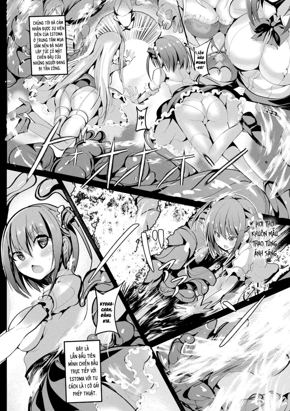 HentaiVN.net - Ảnh 5 - Thiếu nữ ma thuật [Mahou Shoujo Martel Rare] - Chap 6