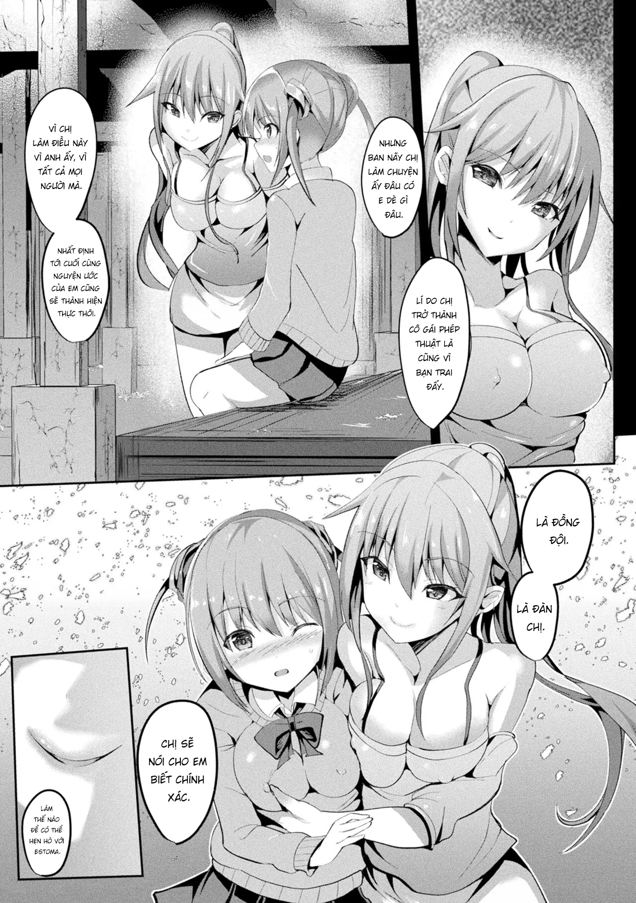 HentaiVN.net - Ảnh 23 - Thiếu nữ ma thuật [Mahou Shoujo Martel Rare] - Chap 7