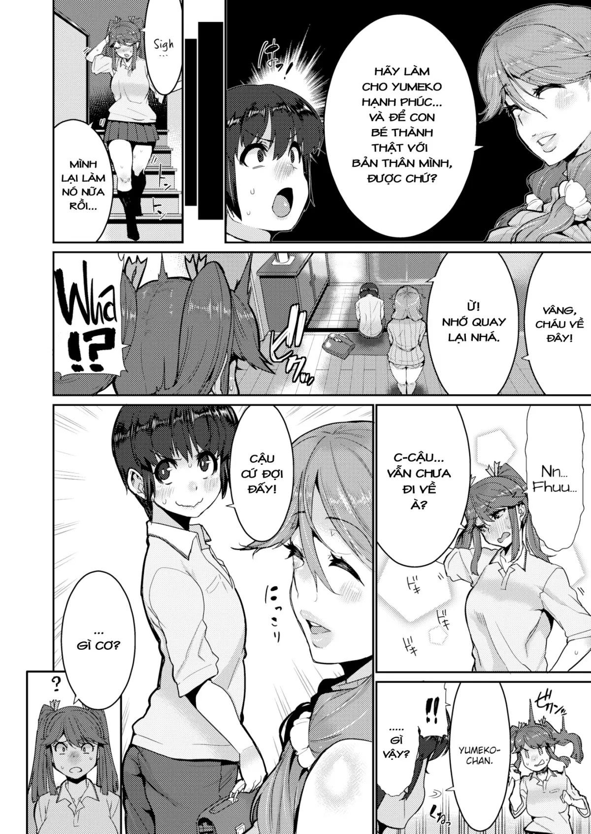 HentaiVN.net - Ảnh 13 - Fall! Sticky Education! [Fall! Sticky Education!] - Oneshot