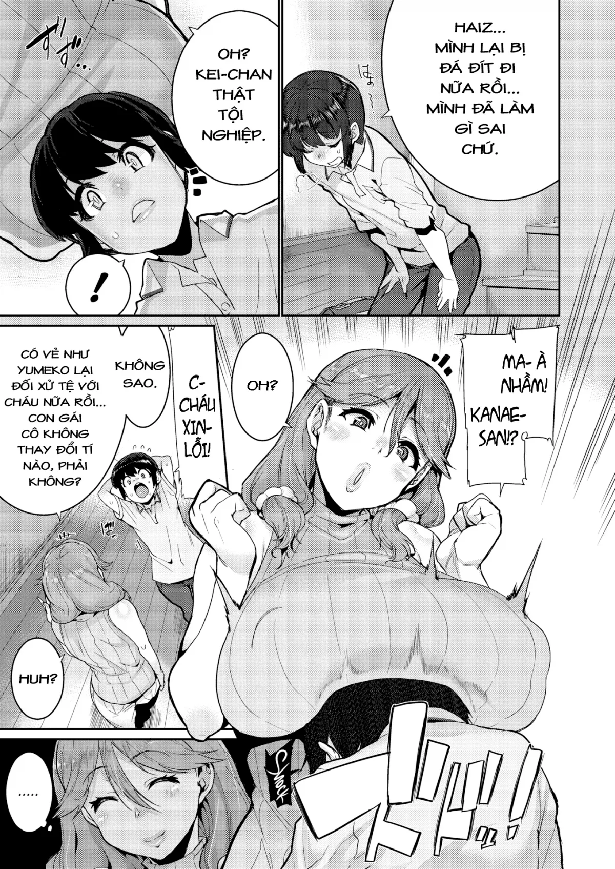 HentaiVN.net - Ảnh 4 - Fall! Sticky Education! [Fall! Sticky Education!] - Oneshot