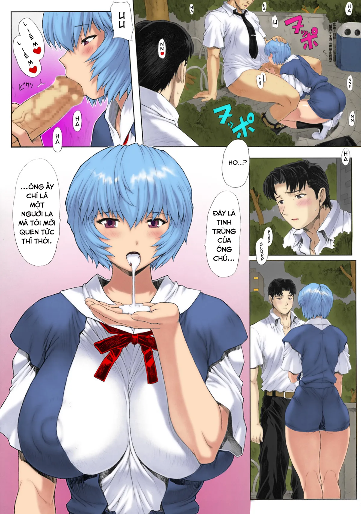 HentaiVN.net - Ảnh 14 - Ayanami Dai - Chap 2: Bí mật được bật mí của Ayanami-chan cùng Tmegane312 (Có che + có màu)