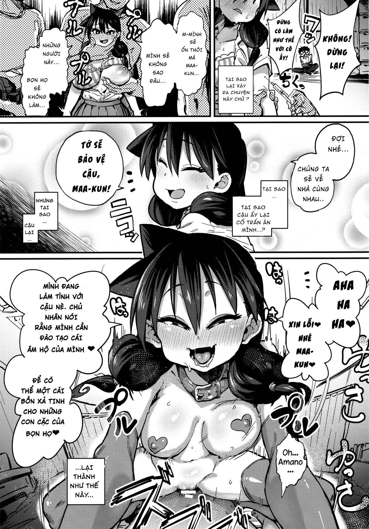 HentaiVN.net - Ảnh 3 - Netorare Kanojo to Sukinadake (Amano Megumi wa Suki Darake!) - Oneshot
