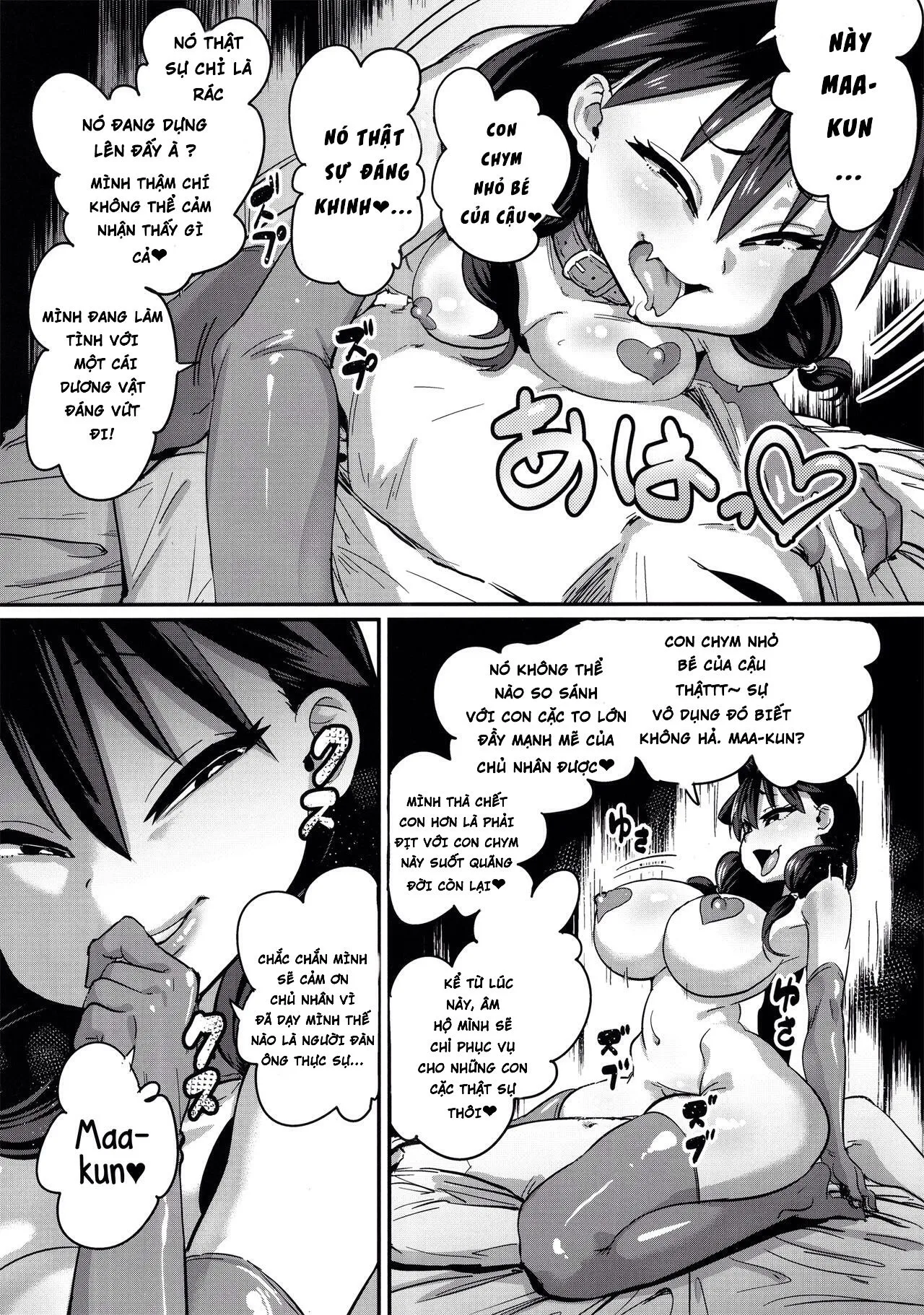 HentaiVN.net - Ảnh 5 - Netorare Kanojo to Sukinadake (Amano Megumi wa Suki Darake!) - Oneshot