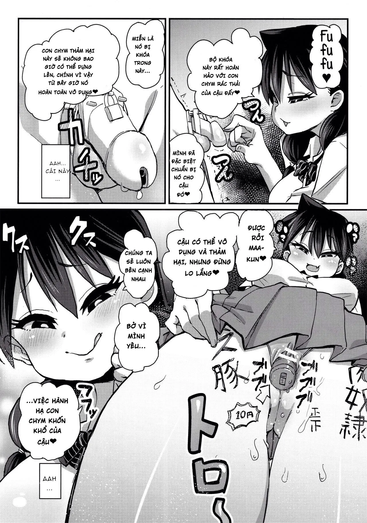 HentaiVN.net - Ảnh 8 - Netorare Kanojo to Sukinadake (Amano Megumi wa Suki Darake!) - Oneshot
