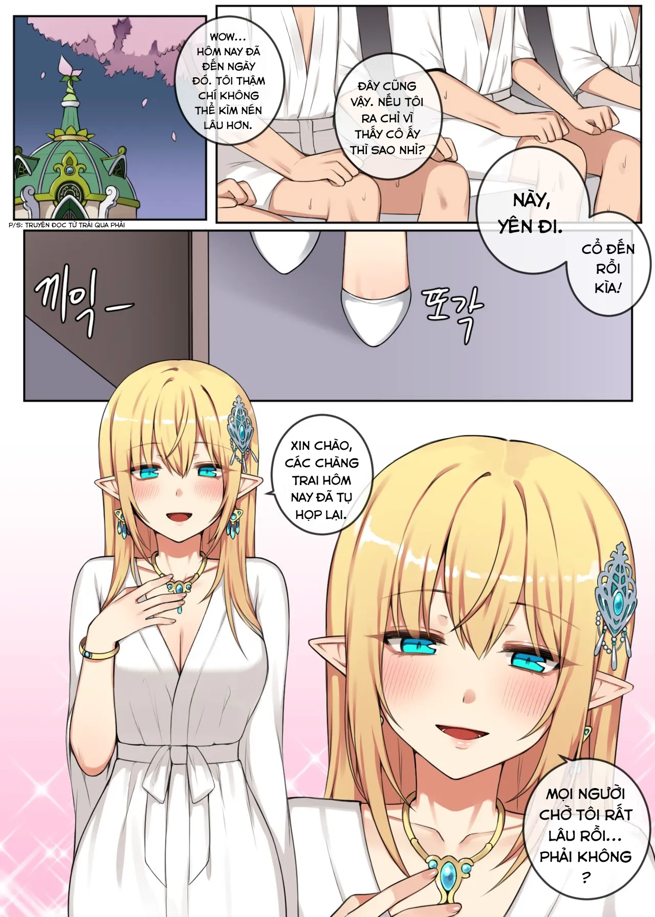 HentaiVN.net - Ảnh 3 - Thú vui của nữ hoàng. [What the queen is interested in] - Chap 1 [by Cam, Shikibara]