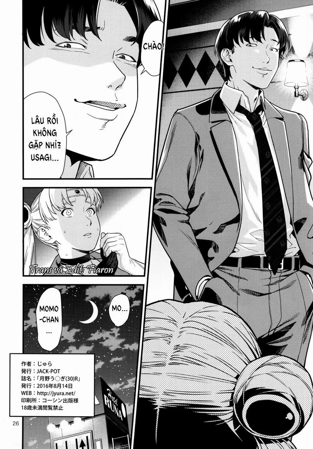 HentaiVN.net - Ảnh 26 - Tsukino Usagi (30) R ~Deliheal Zuma Hen~ (Sailor Moon) - Oneshot
