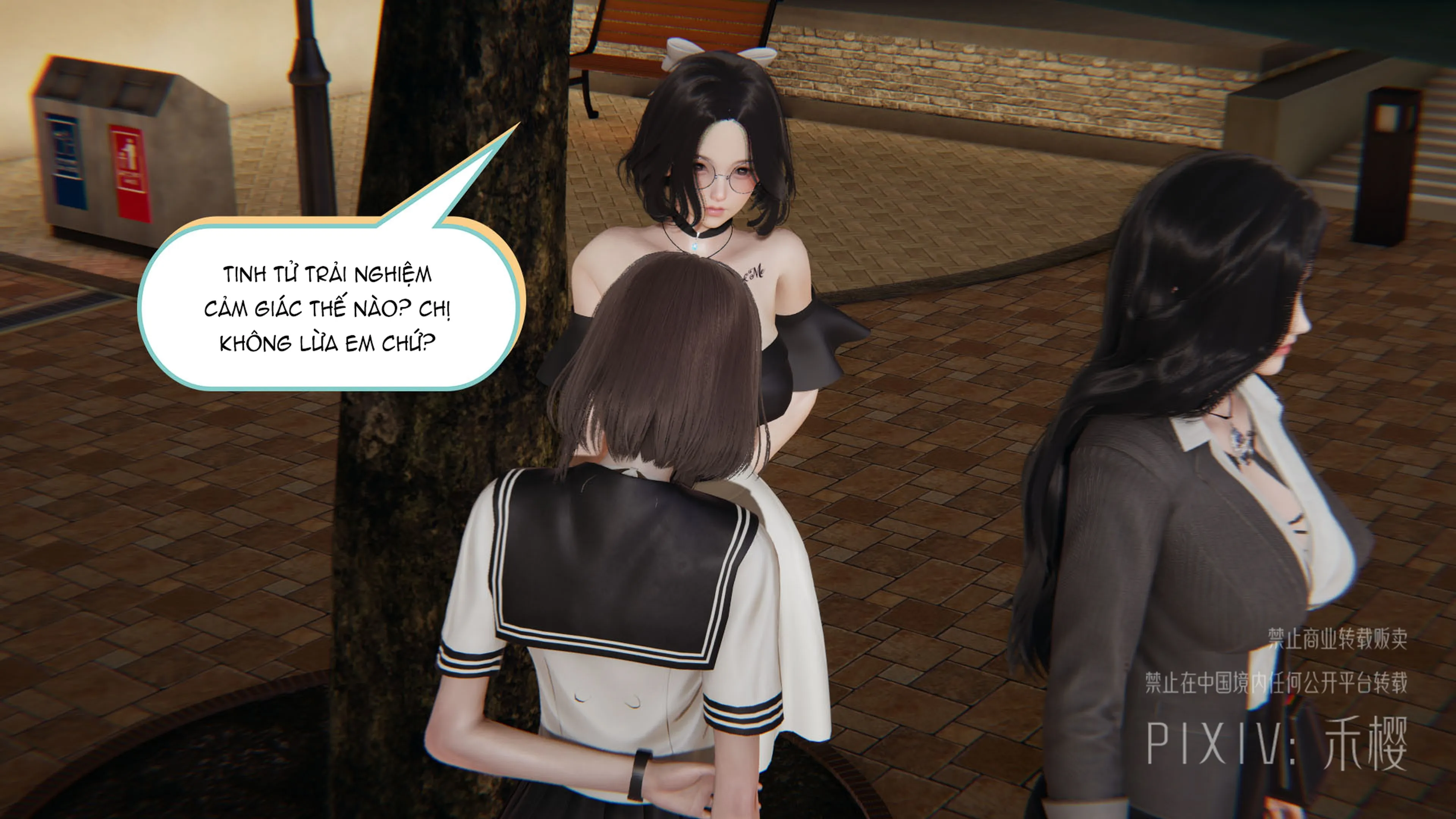 HentaiVN.net - Ảnh 13 - Nguyện vọng ở nông trường chung thân. [终身农场志愿(下)] - Chap 1
