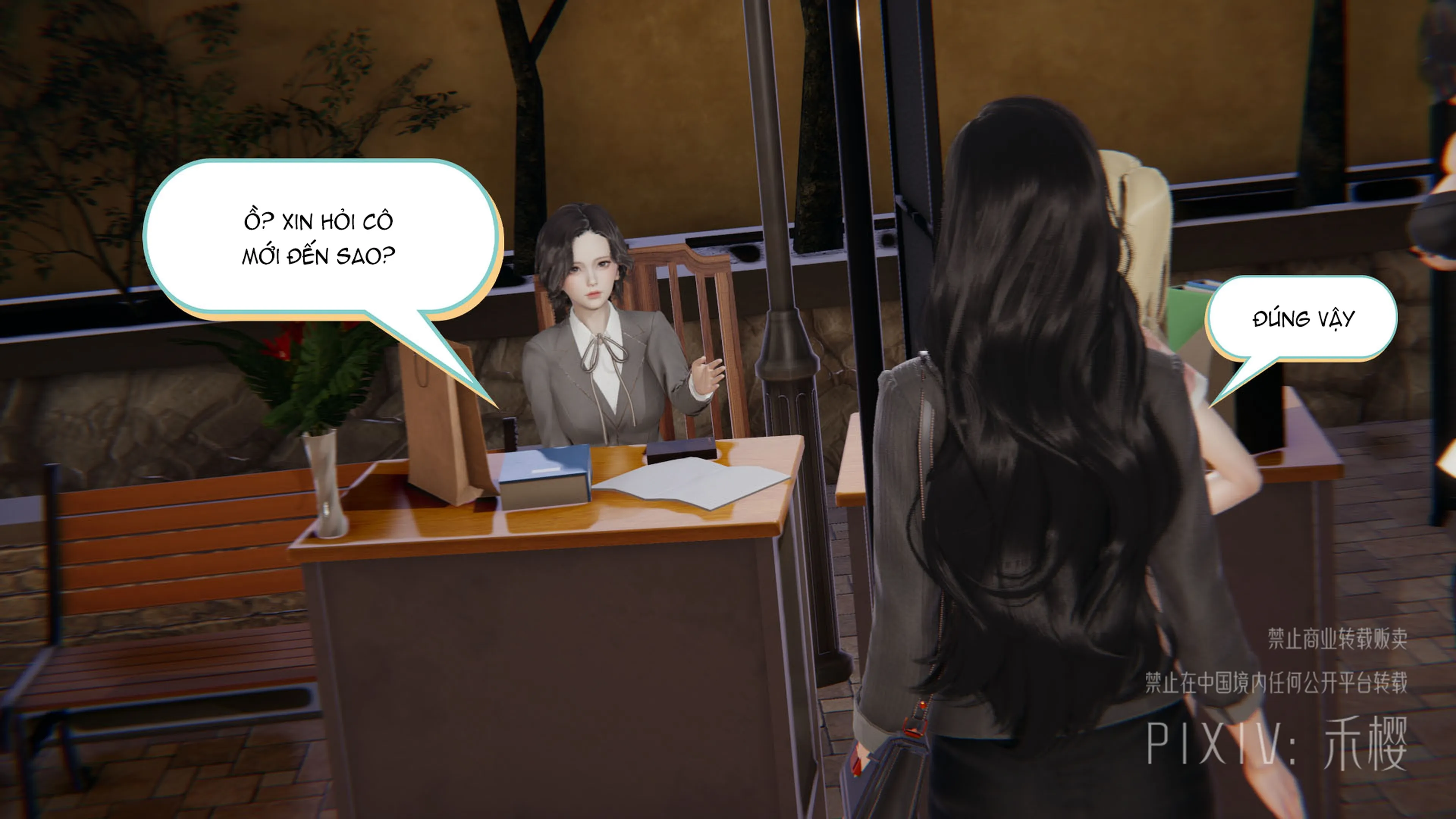 HentaiVN.net - Ảnh 18 - Nguyện vọng ở nông trường chung thân. [终身农场志愿(下)] - Chap 1