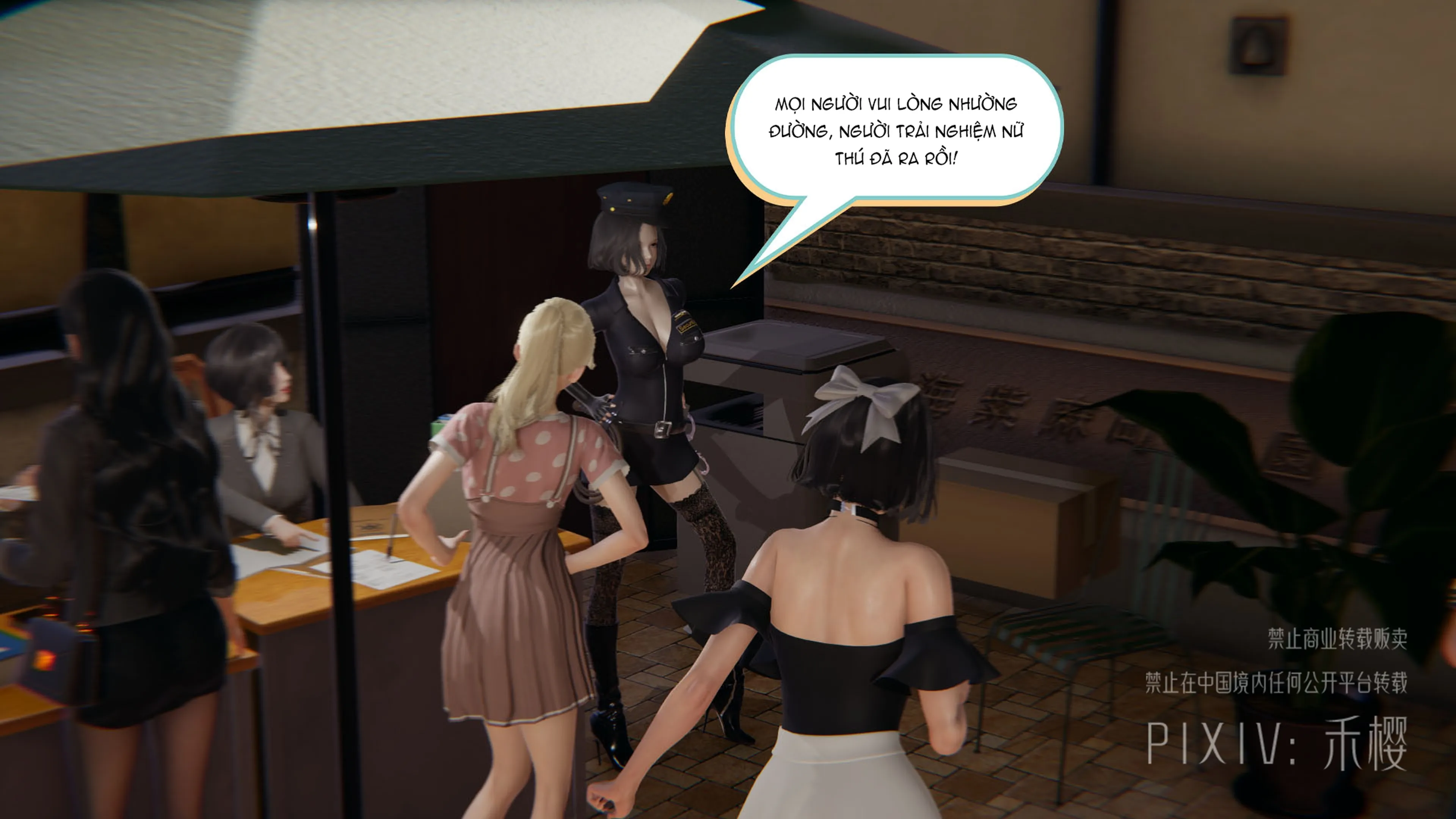 HentaiVN.net - Ảnh 20 - Nguyện vọng ở nông trường chung thân. [终身农场志愿(下)] - Chap 1