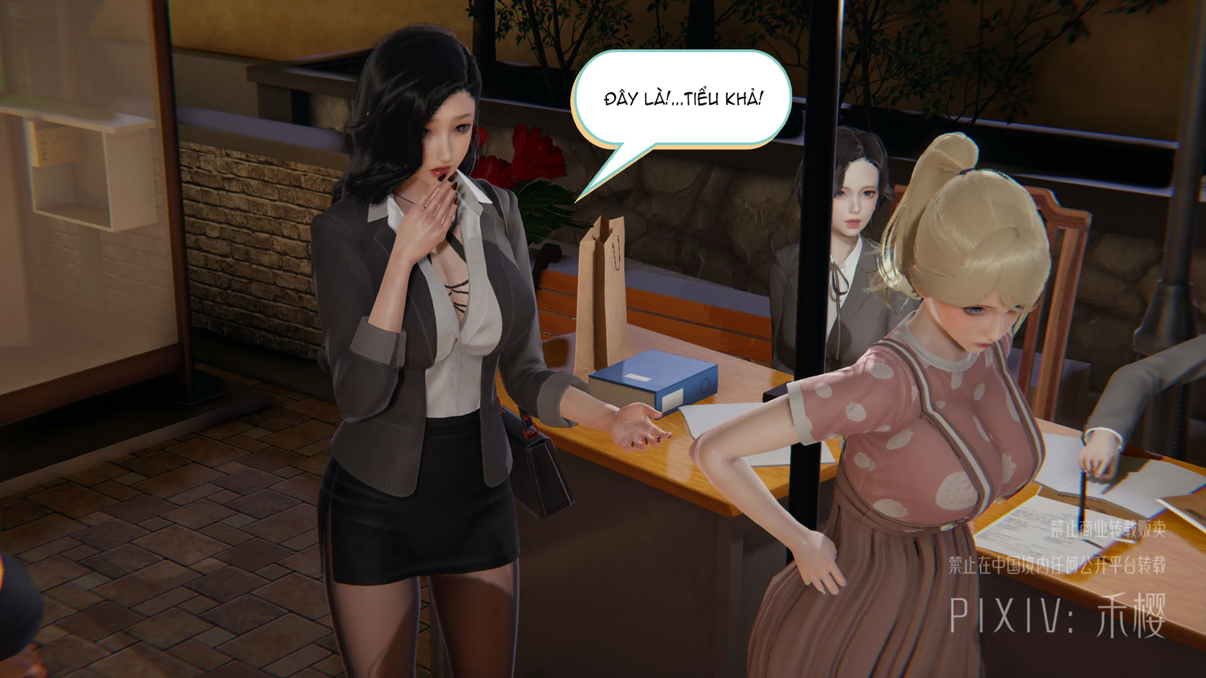 HentaiVN.net - Ảnh 22 - Nguyện vọng ở nông trường chung thân. [终身农场志愿(下)] - Chap 1