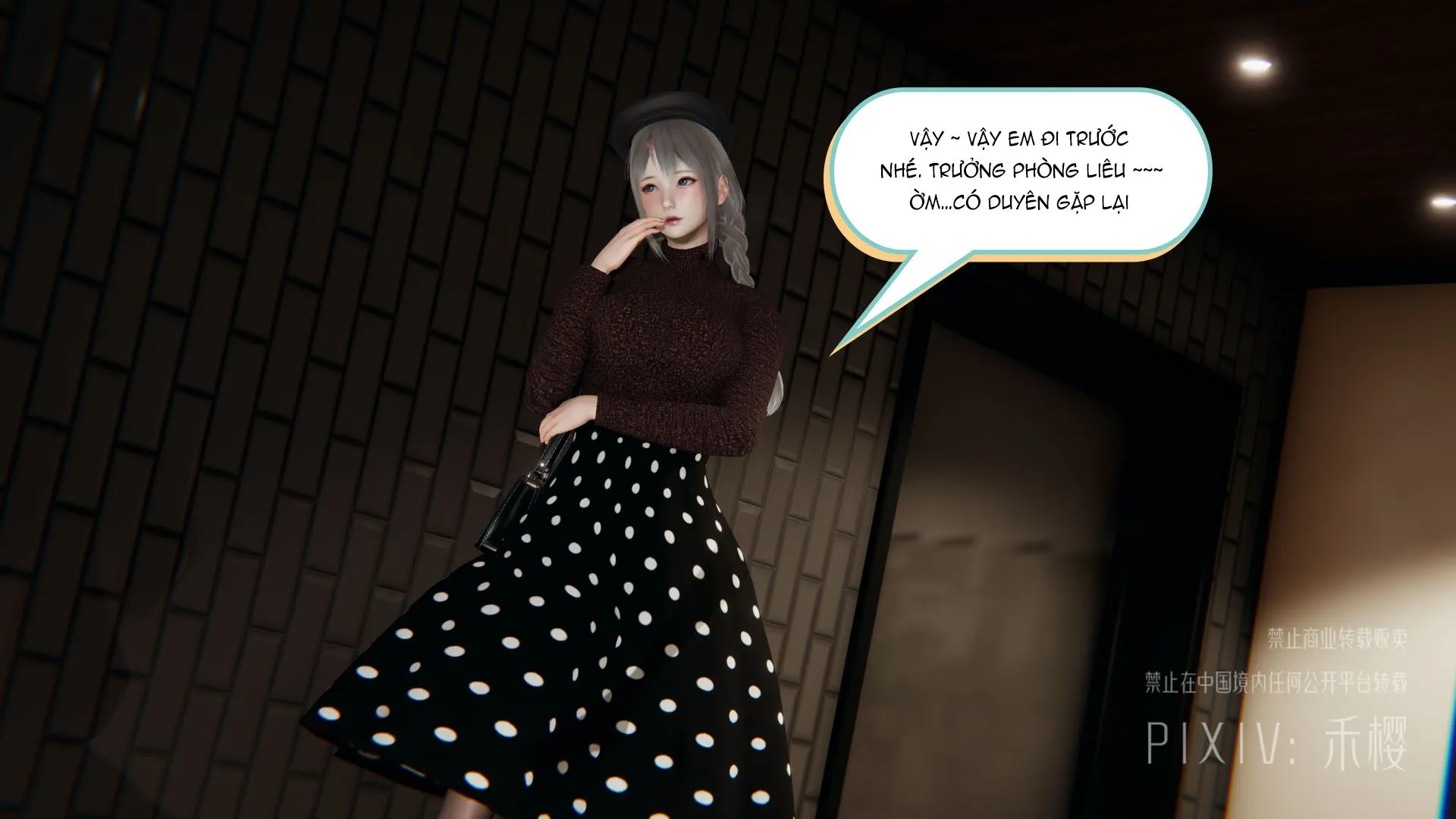 HentaiVN.net - Ảnh 6 - Nguyện vọng ở nông trường chung thân. [终身农场志愿(下)] - Chap 1