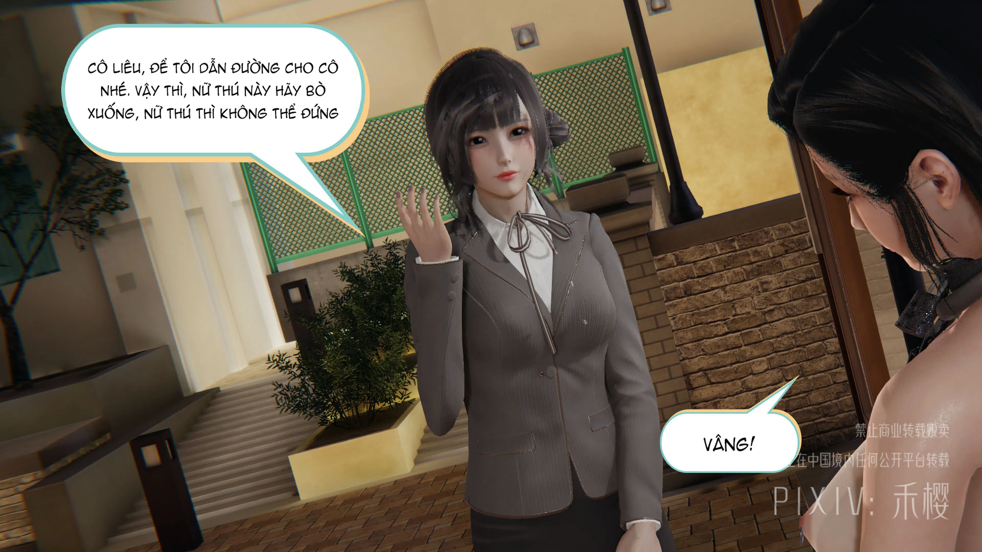 HentaiVN.net - Ảnh 9 - Nguyện vọng ở nông trường chung thân. [终身农场志愿(下)] - Chap 2