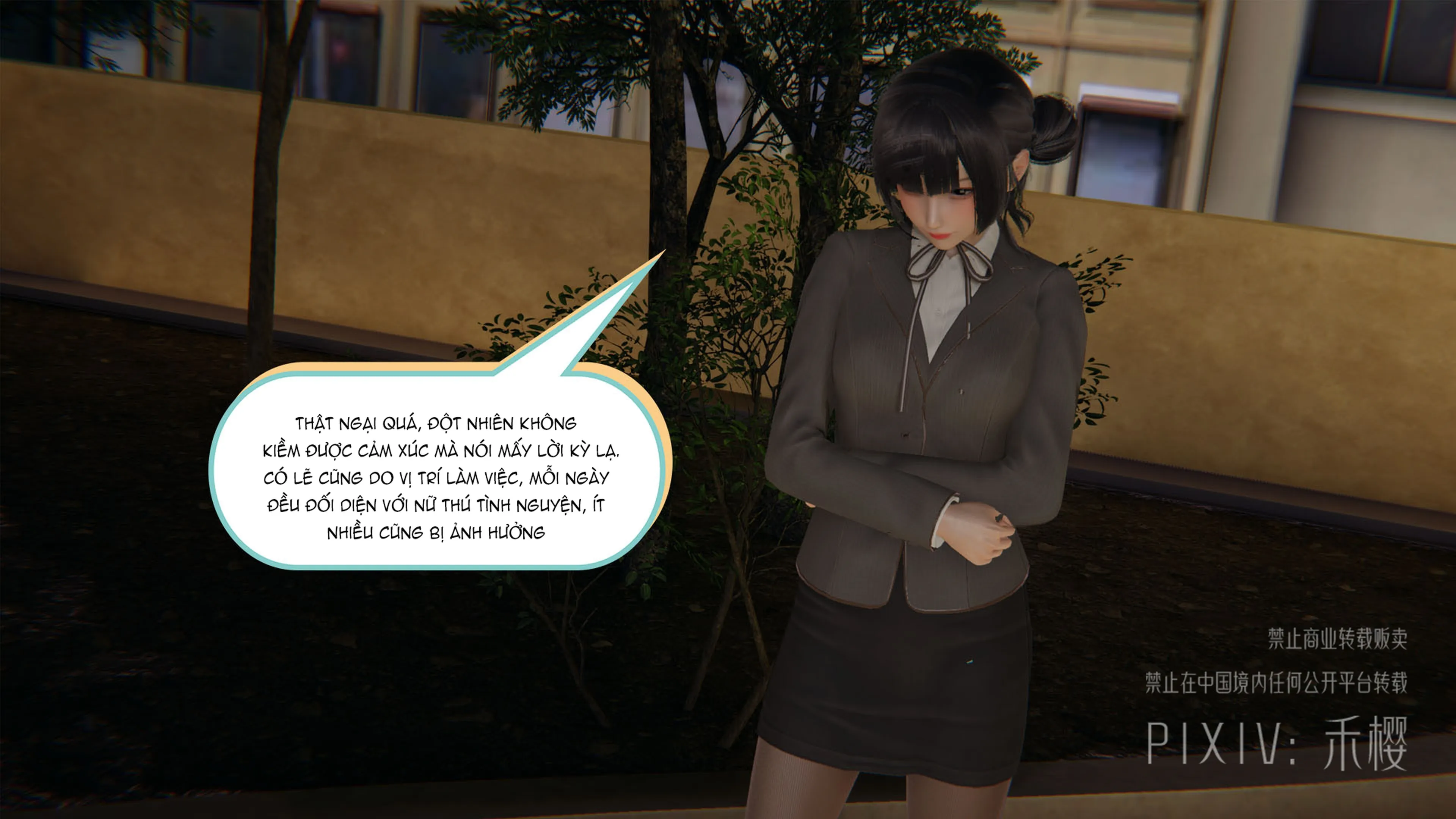 HentaiVN.net - Ảnh 15 - Nguyện vọng ở nông trường chung thân. [终身农场志愿(下)] - Chap 2