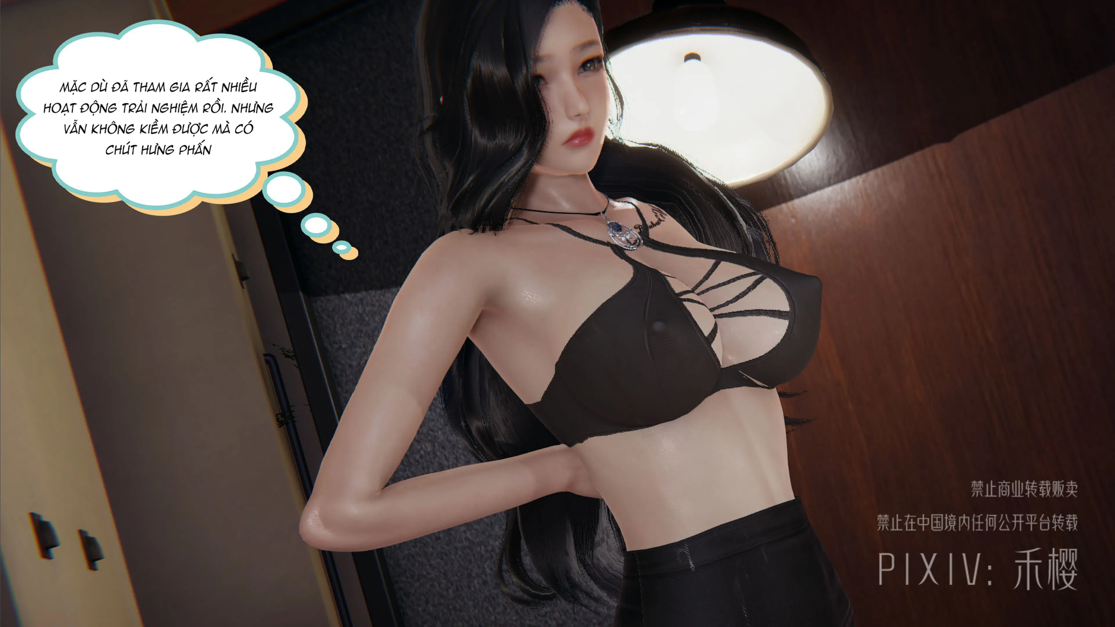 HentaiVN.net - Ảnh 7 - Nguyện vọng ở nông trường chung thân. [终身农场志愿(下)] - Chap 2
