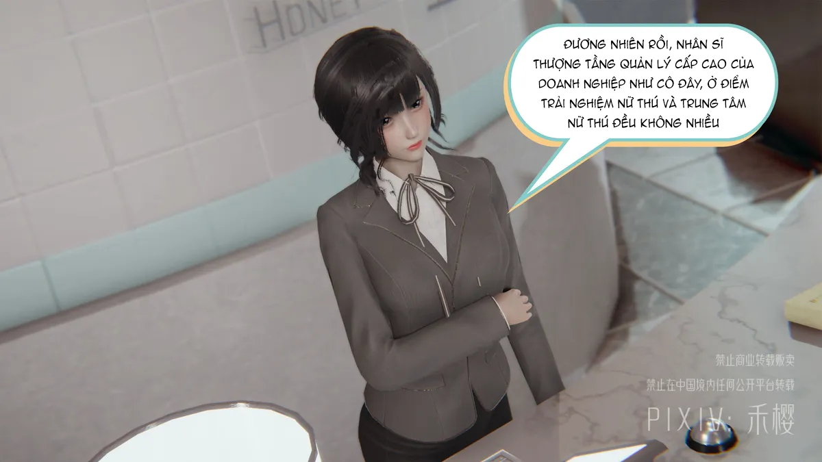HentaiVN.net - Ảnh 6 - Nguyện vọng ở nông trường chung thân. [终身农场志愿(下)] - Chap 3