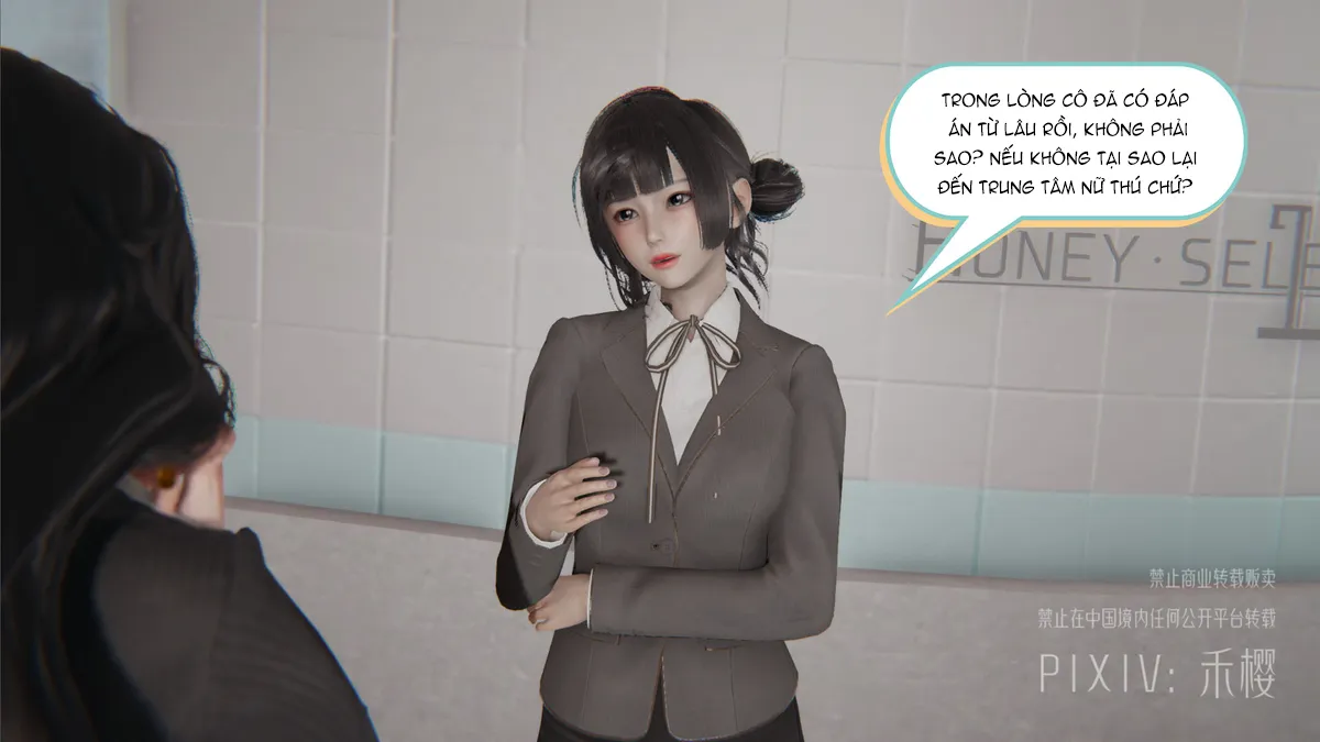 HentaiVN.net - Ảnh 7 - Nguyện vọng ở nông trường chung thân. [终身农场志愿(下)] - Chap 3