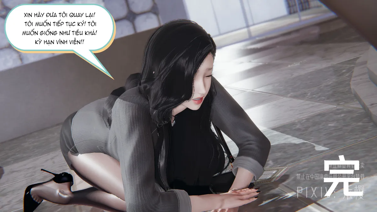 HentaiVN.net - Ảnh 11 - Nguyện vọng ở nông trường chung thân. [终身农场志愿(下)] - Chap 5