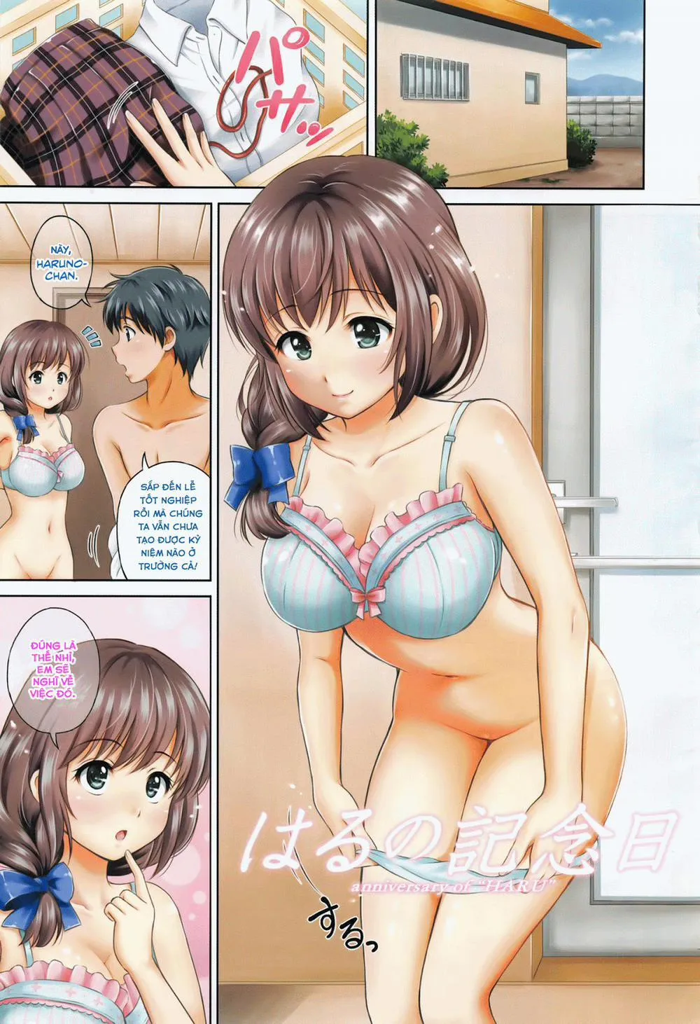 HentaiVN.net - Ảnh 4 - Yui Koi - Chương 1 0 Haru no Kinenbi
