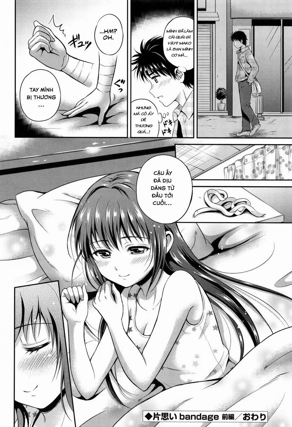 HentaiVN.net - Ảnh 20 - Yui Koi - Chương 3 0 Kataomoi Bandage 1