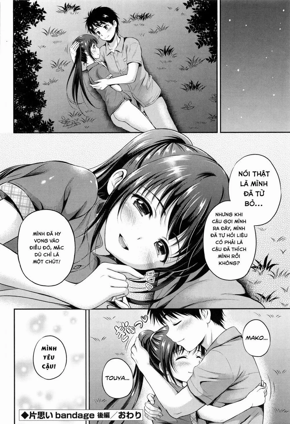 HentaiVN.net - Ảnh 20 - Yui Koi - Chương 4 0 Kataomoi Bandage 2