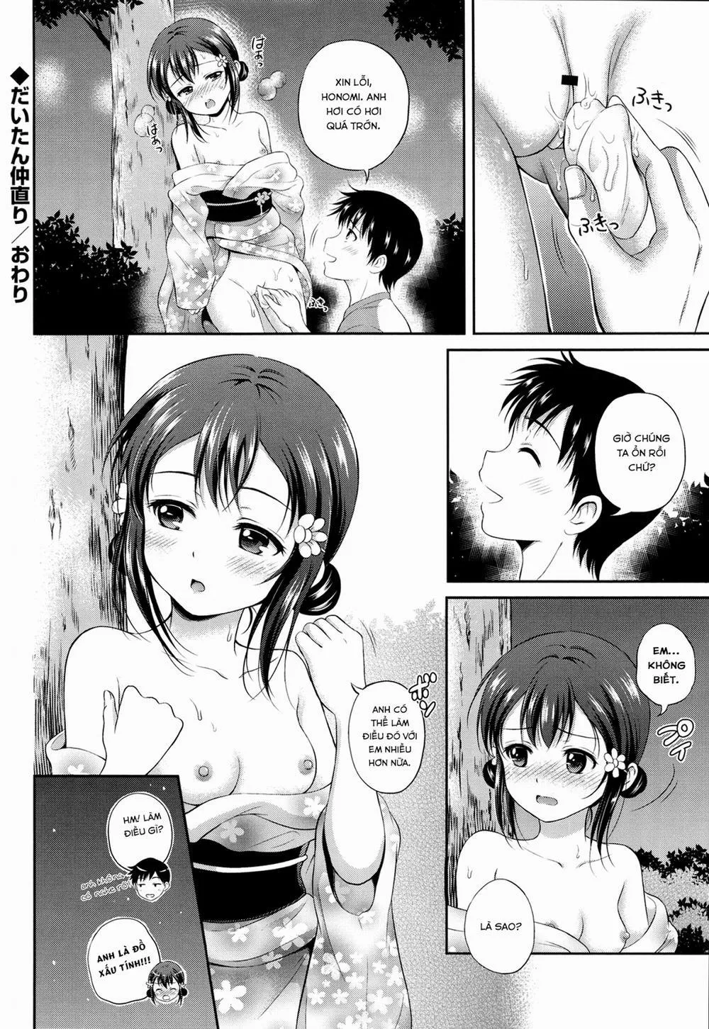 HentaiVN.net - Ảnh 20 - Yui Koi - Chương 5 0 Daitan Nakanaori