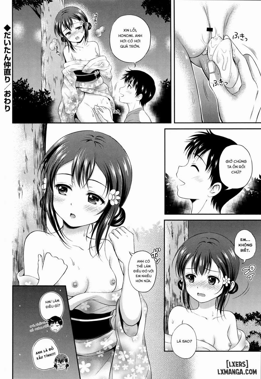 HentaiVN.net - Ảnh 23 - Yui Koi - Chương 5