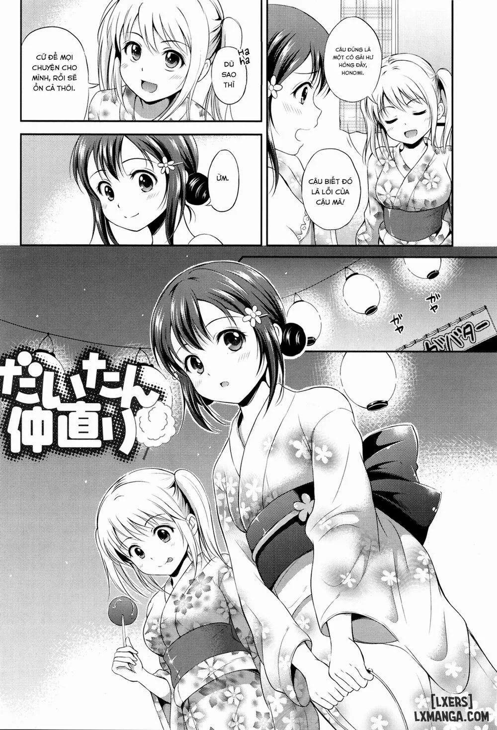 HentaiVN.net - Ảnh 5 - Yui Koi - Chương 5
