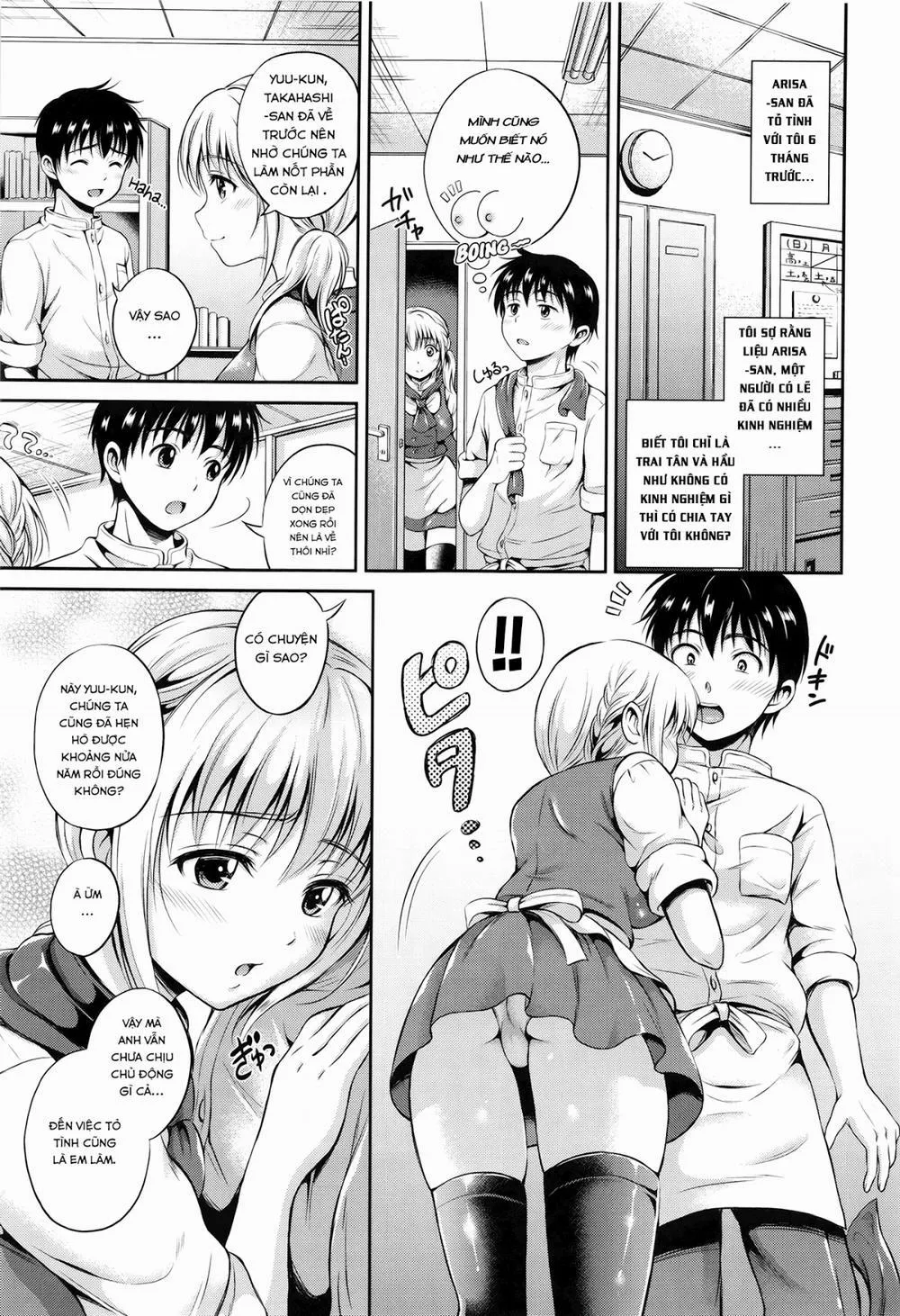 HentaiVN.net - Ảnh 3 - Yui Koi - Chương 8 0 Machi Kirenai yo