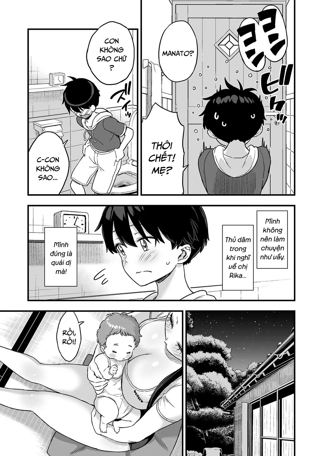 HentaiVN.net - Ảnh 13 - Em cũng muốn bú sữa [Onii-chan dakedo Oppai Sutte Mitai] - Chap 1