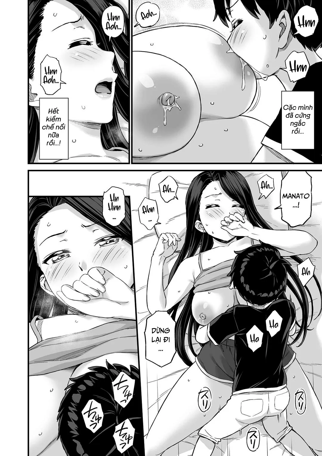 HentaiVN.net - Ảnh 36 - Em cũng muốn bú sữa [Onii-chan dakedo Oppai Sutte Mitai] - Chap 1