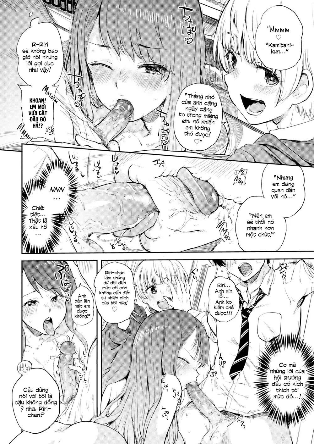 HentaiVN.net - Ảnh 14 - Say So [Cat's Cradle] - Oneshot - Ko che