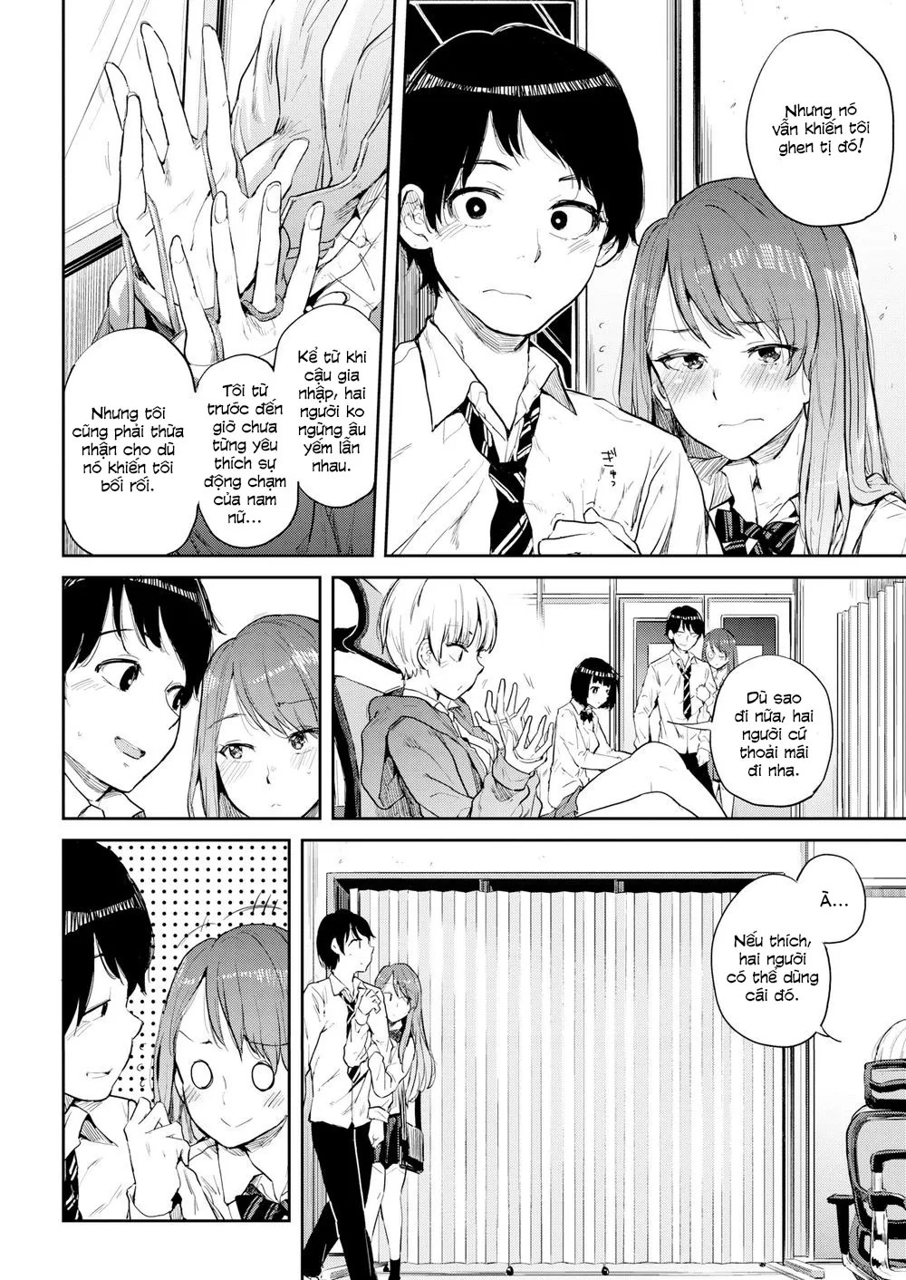 HentaiVN.net - Ảnh 8 - Say So [Cat's Cradle] - Oneshot - Ko che