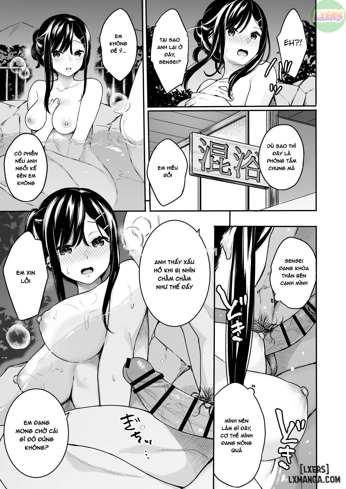 HentaiVN.net - Ảnh 8 - Say So [Cat's Cradle] - Chapter 3.5