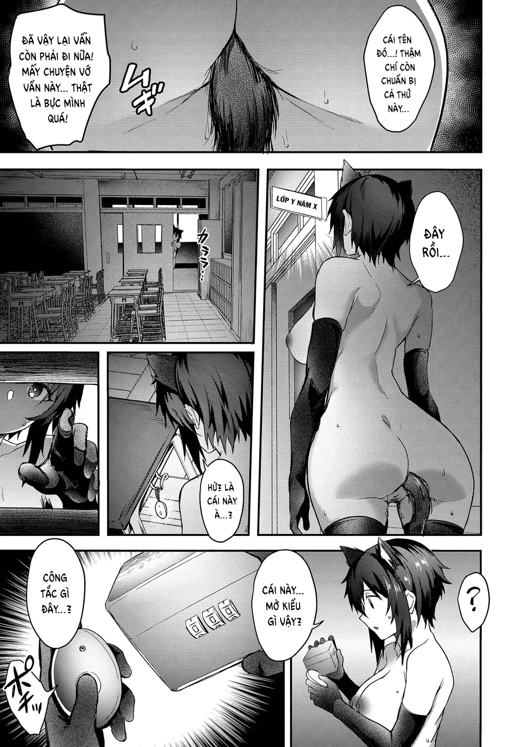 HentaiVN.net - Ảnh 12 - image change Mission Gaishutu Sex - Okitene