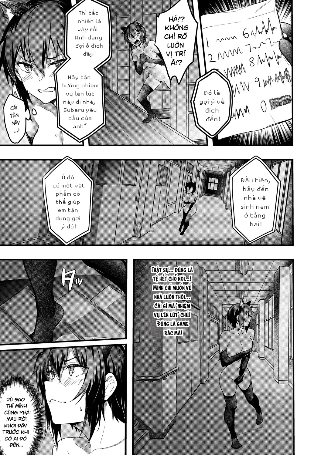 HentaiVN.net - Ảnh 8 - image change Mission Gaishutu Sex - Okitene