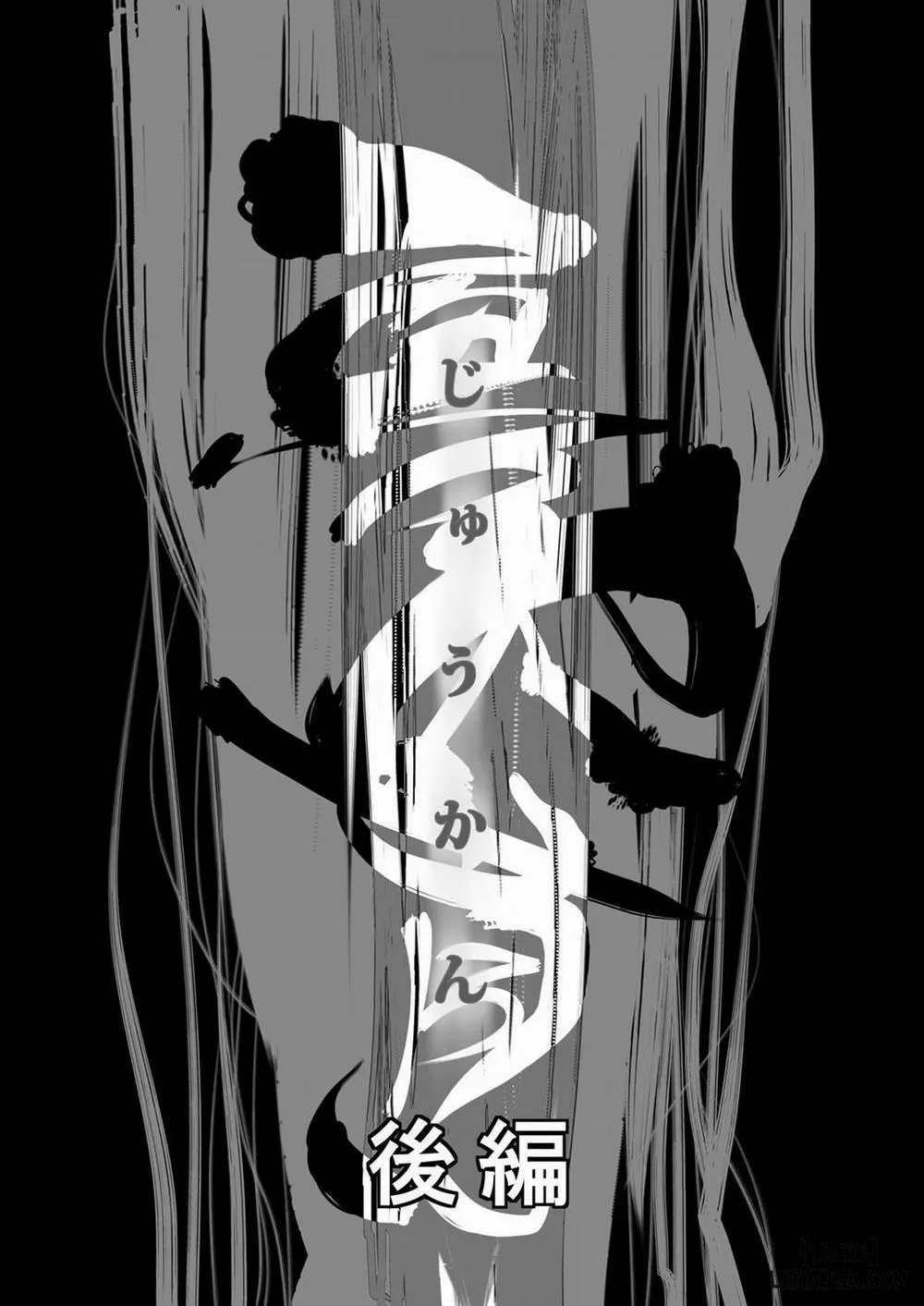 HentaiVN.net - Ảnh 3 - Kemono Kan Kouhen - Oneshot