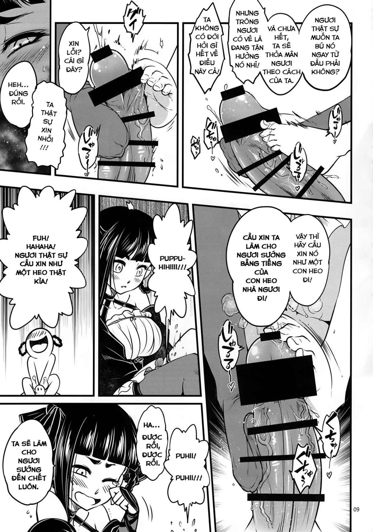 HentaiVN.net - Ảnh 11 - Hyakkasou 3: Hekigan Rasetsu no Gyakushuu - Oneshot