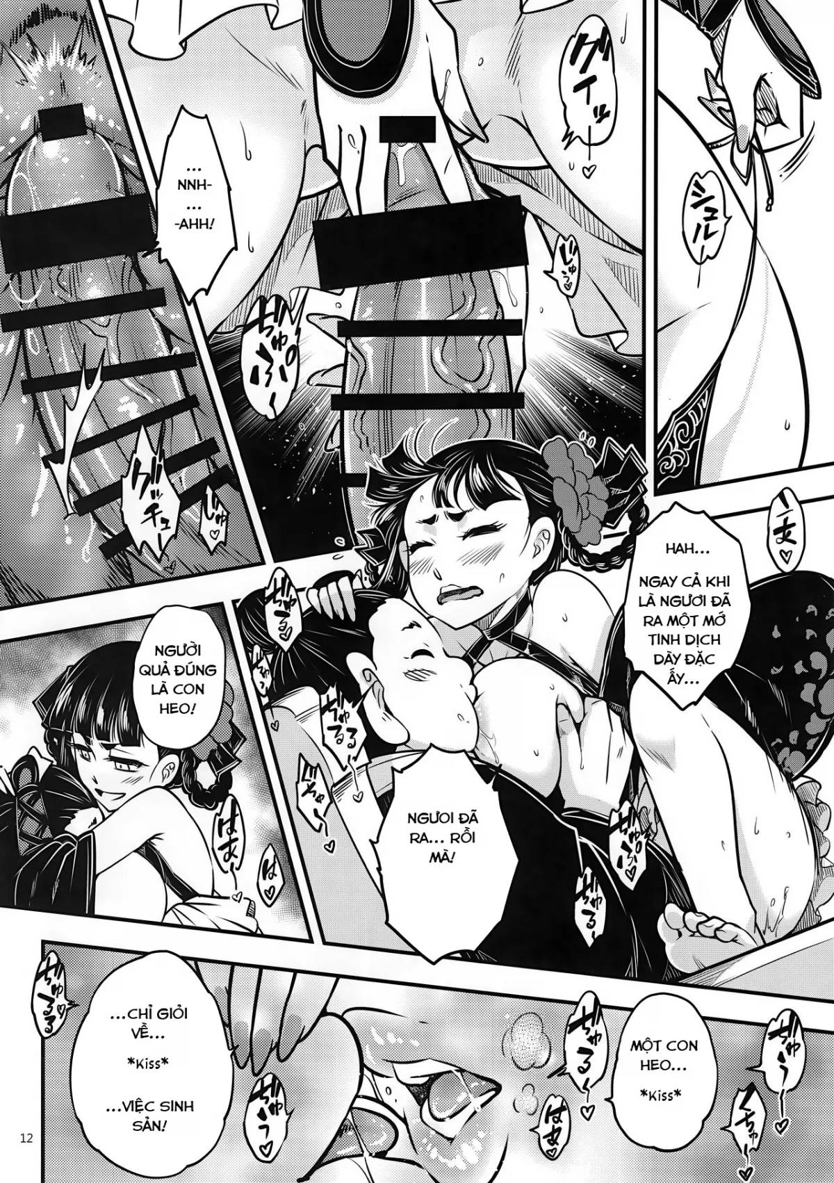 HentaiVN.net - Ảnh 14 - Hyakkasou 3: Hekigan Rasetsu no Gyakushuu - Oneshot