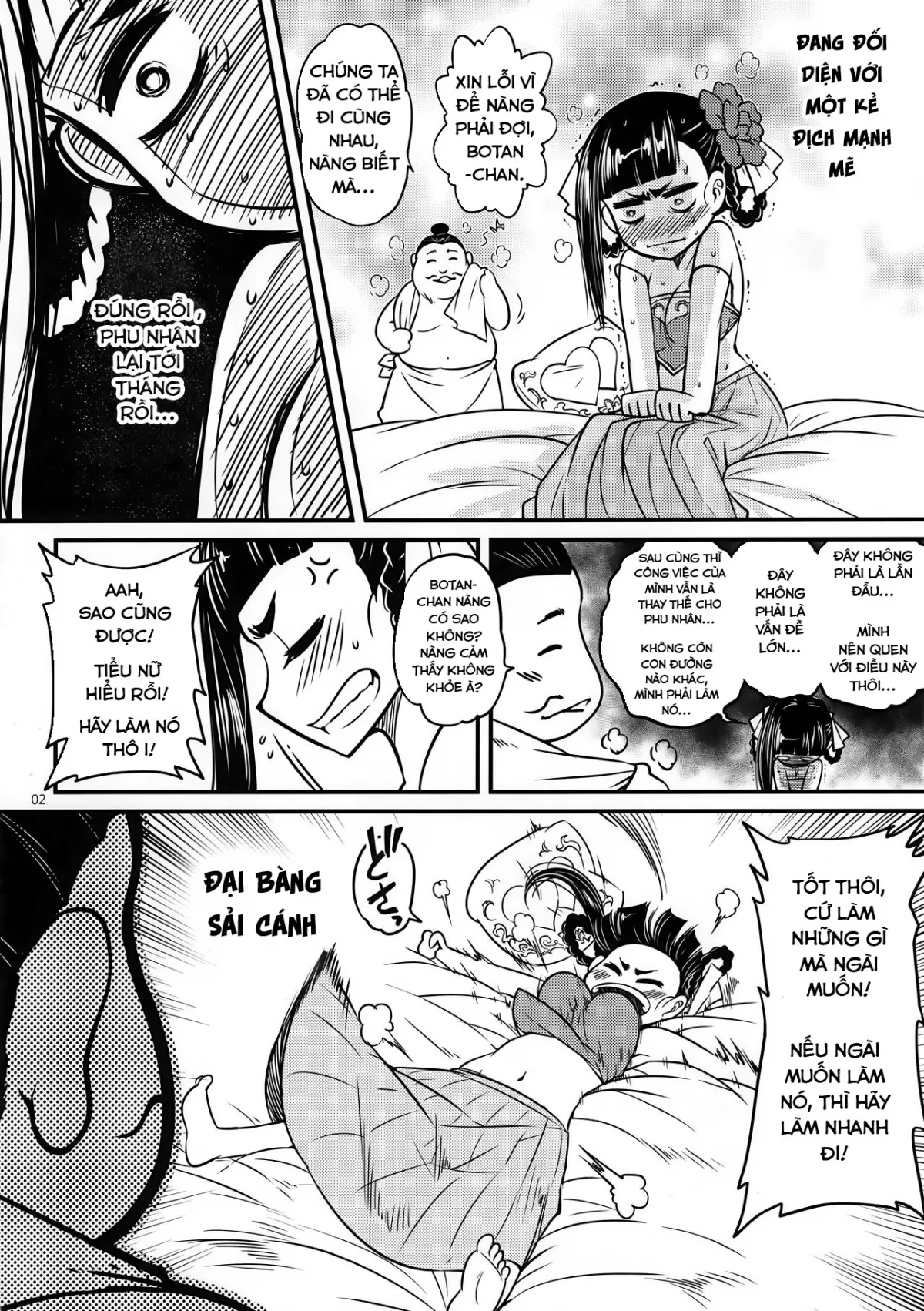 HentaiVN.net - Ảnh 4 - Hyakkasou 3: Hekigan Rasetsu no Gyakushuu - Oneshot