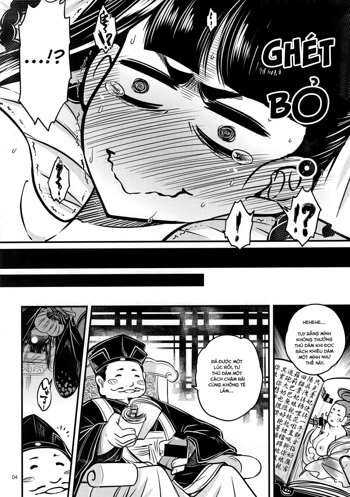 HentaiVN.net - Ảnh 6 - Hyakkasou 3: Hekigan Rasetsu no Gyakushuu - Oneshot
