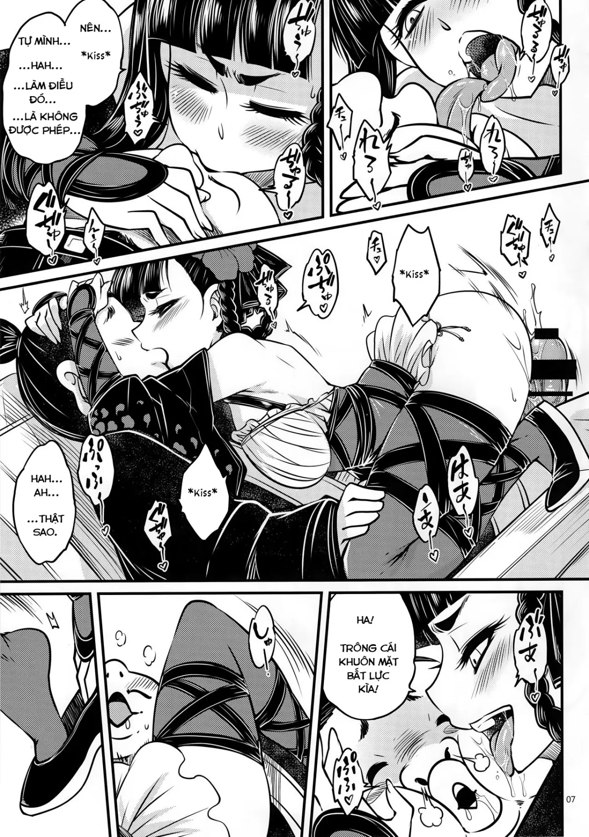 HentaiVN.net - Ảnh 9 - Hyakkasou 3: Hekigan Rasetsu no Gyakushuu - Oneshot