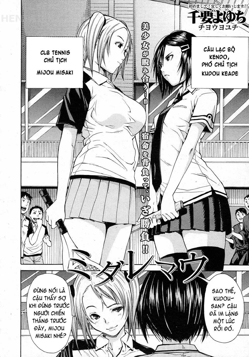 HentaiVN.net - Ảnh 11 - Gang Rape School [Rinkan Gakuen ~Haibokusha-Tachi Wa Midaremau~] - Chap 1