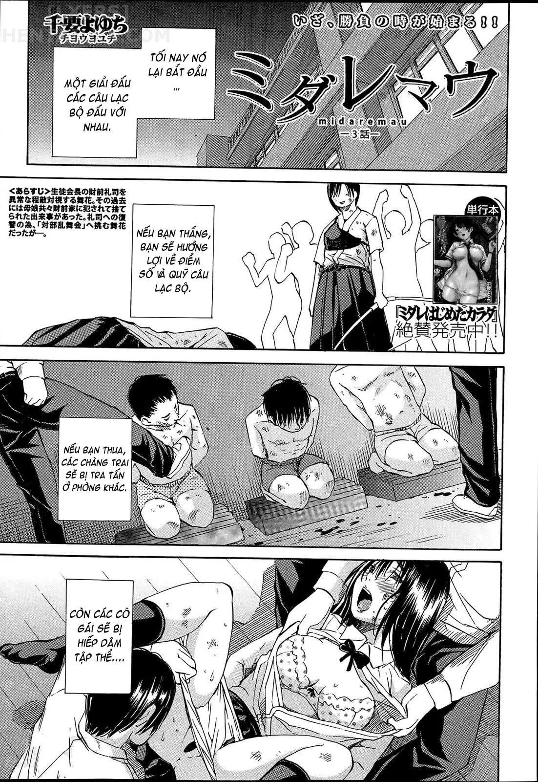 HentaiVN.net - Ảnh 5 - Gang Rape School [Rinkan Gakuen ~Haibokusha-Tachi Wa Midaremau~] - Chap 3